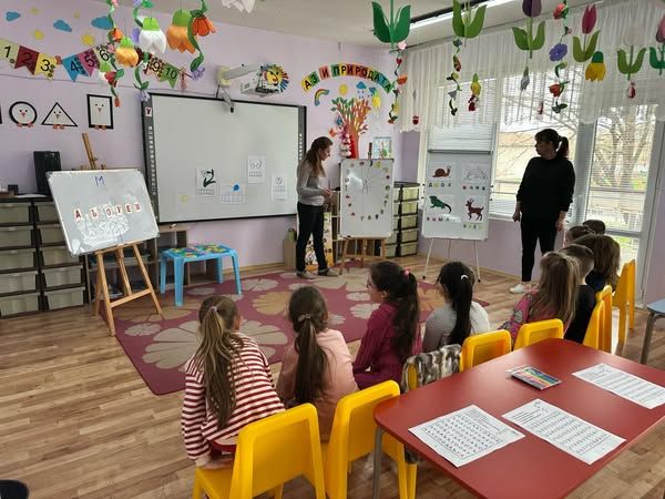 Открита педагогическа ситуация - ДГ Щастливо - Медовец