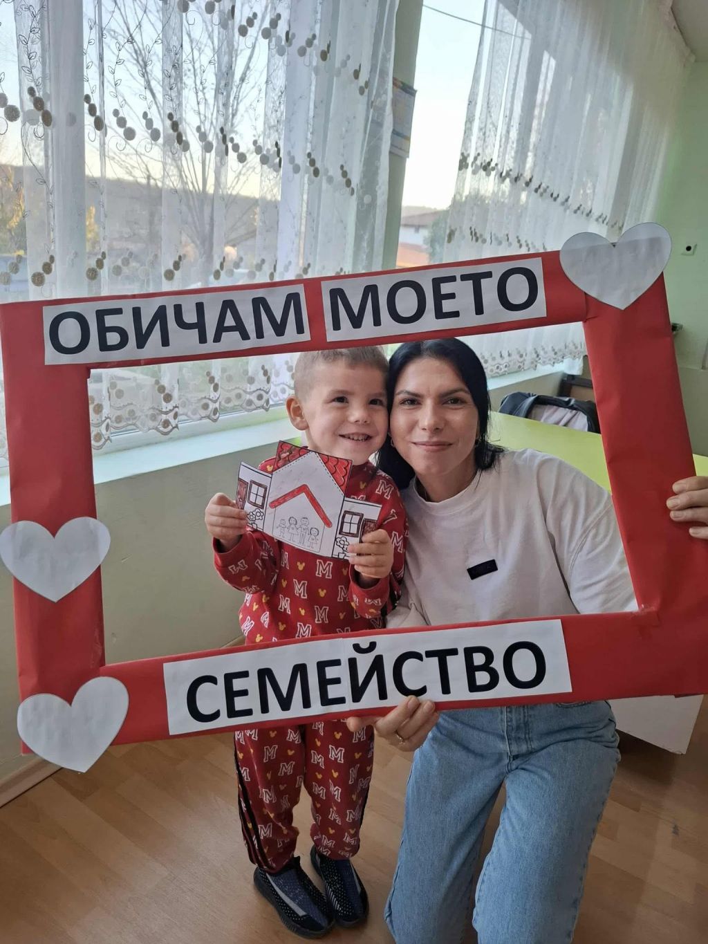 10-2025 - ДГ Щастливо - Медовец