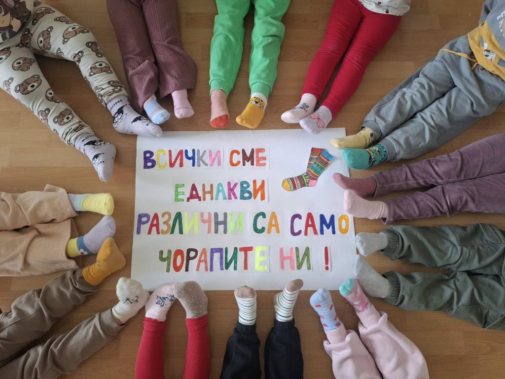 28 - 2026 - ДГ Щастливо - Медовец