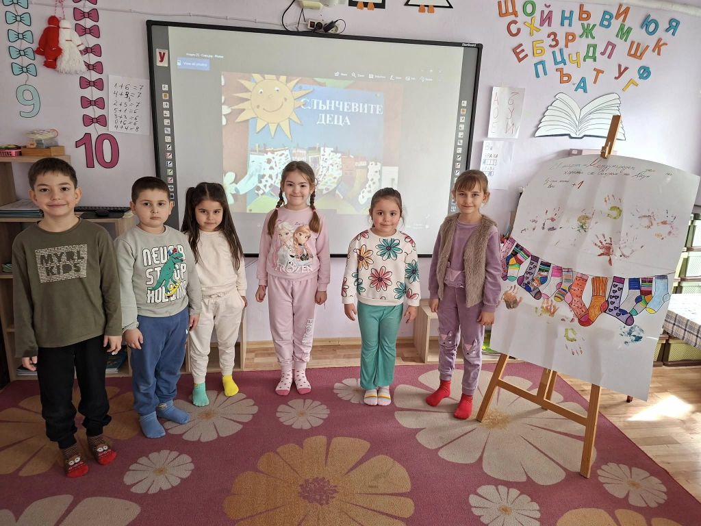 28 - 2026 - ДГ Щастливо - Медовец