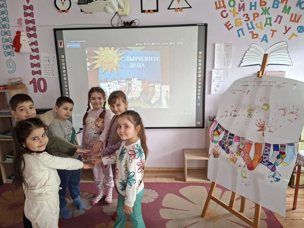 28 - 2026 - ДГ Щастливо - Медовец