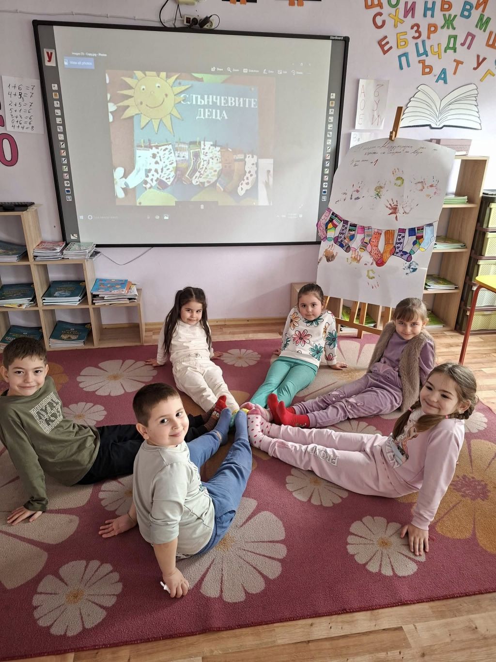 28 - 2026 - ДГ Щастливо - Медовец