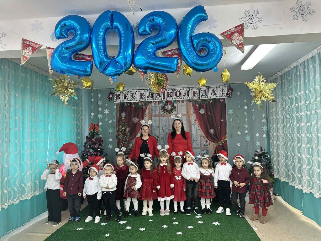 16 - 2025 - ДГ Щастливо - Медовец