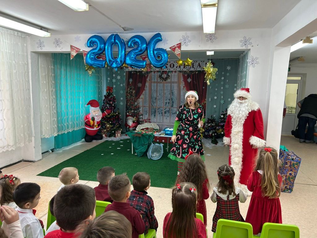 16 - 2025 - ДГ Щастливо - Медовец